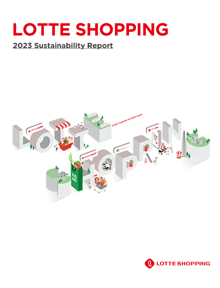 LOTTE SHOPPING 2023 Sustainability Report